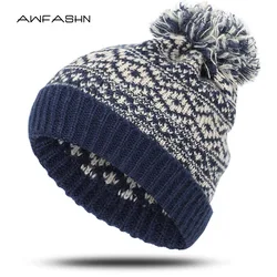 [Awfashn] chapéu de malha das senhoras da marca 2021 inverno quente pom pom pom beanies bonés meninas macio e confortável grosso skullies chapéus