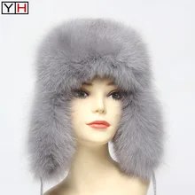 Hot Sale Genuine Fox Fur Hat Russian Women Real Fur Caps Bomber Hats 100%Natural Fox Fur Caps Fashion Fur Hat Retail wholesale