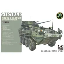 AFV Club AF35319 1/35 Stryker M1296 драгунская пехотная авиационная модель