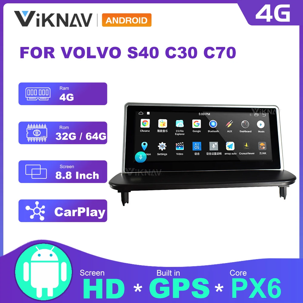 Автомагнитола на Android для Volvo S40 C30 2004-2013 без экрана GPS-навигация автостерео аудио