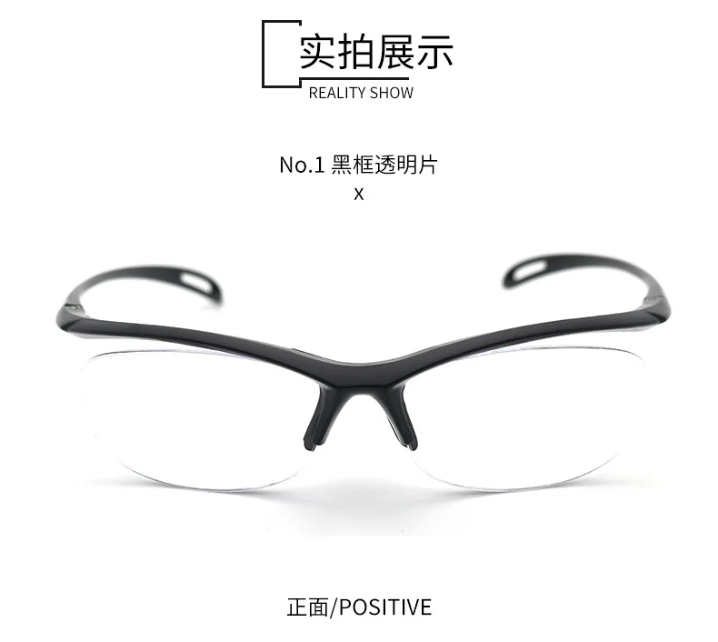 New Retro Square Sun Reading Glasses Alloy Sunglasses Prebyopia Spectacles Men Women Hyperopia Eyeglasses Clear Eyewear NX