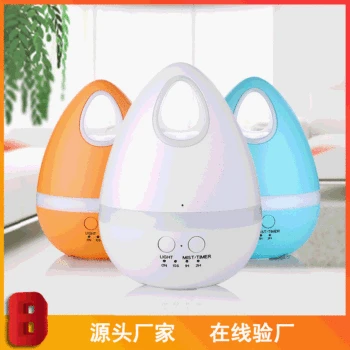 

Painted Egg Timing Smart Mute Ultrasonic Essential Oil Diffuser Colorful Night Light Creative Humidifier Aroma Diffuser