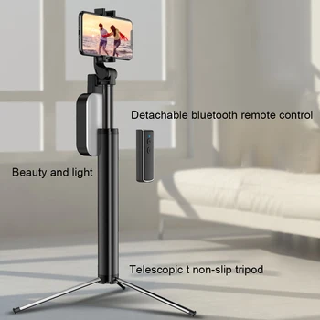 Wireless Bluetooth Selfie Stick Fill Light For Iphone/Android/Huawei Foldable Handheld Monopod Shutter Remote Extendable Tripod
Wireless Bluetooth Selfie Stick Fill Light For Iphone/Android/Huawei Foldable Handheld Monopod Shutter Remote Extendable Tripod