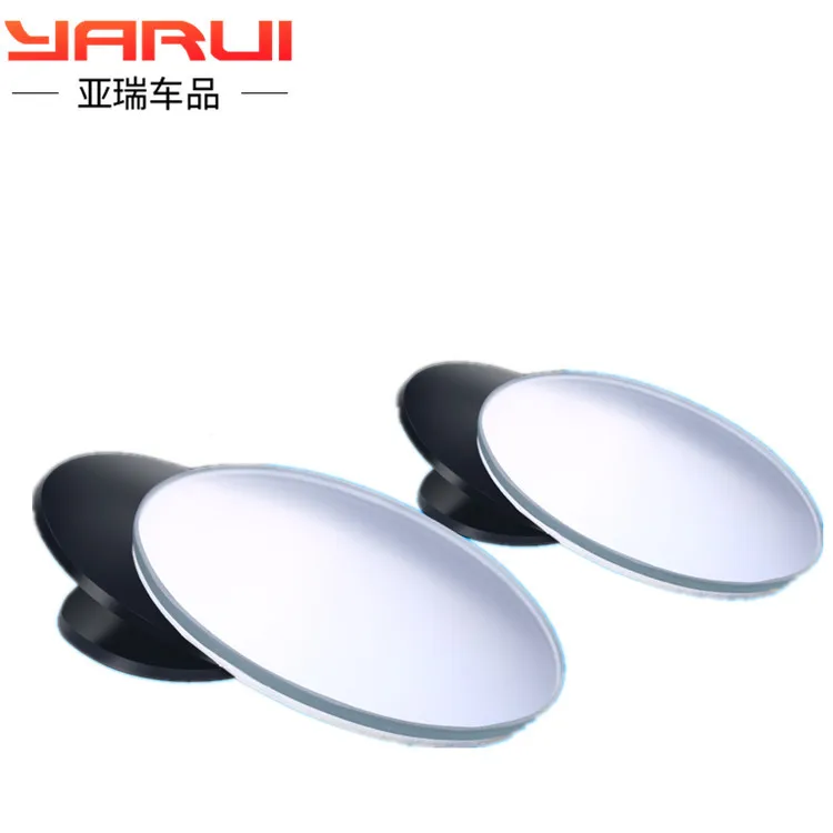 360 градусов Borderless ультра чистое зеркало заднего вида отражатель слепой зоны