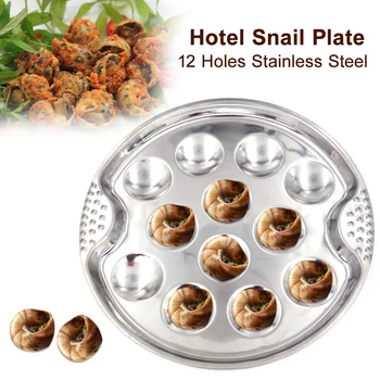 

Snail Plate Lightweight Easy Clean Server Restaurant Dish Hotel Heat Resistant Mushroom Escargot 12 Holes Dinner Stainless Steel