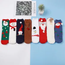 Новинка; зимние рождественские женские носки с объемными рисунками; теплые удобные носки-Тапочки