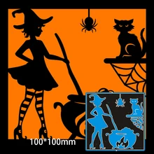 100*100mm halloween bruxa novo corte de metal dados scrapbooking diy álbum cartão de papel artesanato gravação estêncil dados