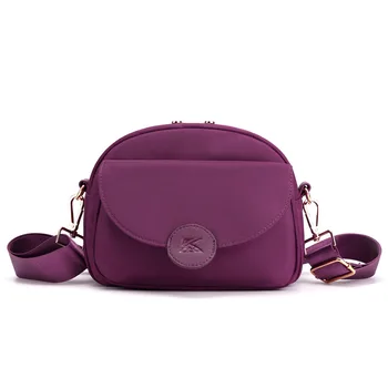 

SKFOOCKES Oxford Cloth Ladies Messenger Bag 2020 New Women's Bag, Korean Women's Bag Nylon Waterproof Wild Casual Shoulder Bag