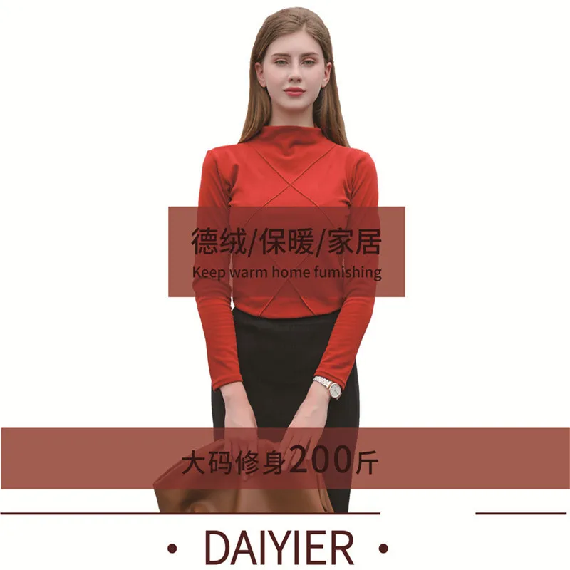 2020 new Long sleeve woman tshirt autumn winter plus size casual Keep warm Home clothes Tops women tshirts Solid fashion o-neck