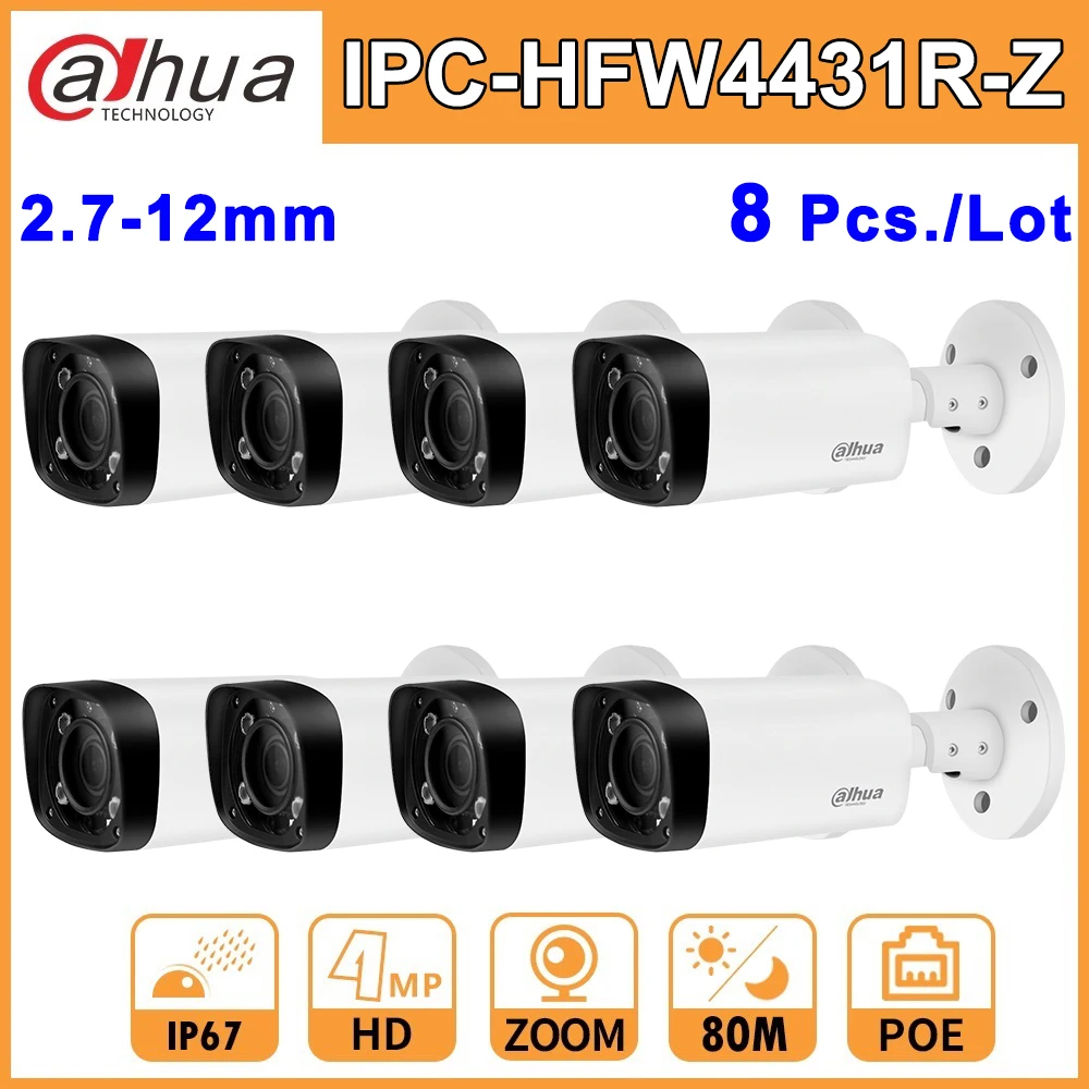Оптовая продажа 8 шт./партия Dahua IPC HFW4431R Z HD 4MP сетевая ip камера 2 7 12 мм VF объектив зум