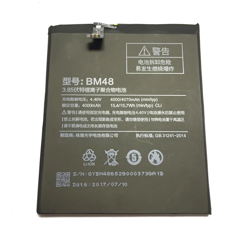 

High Capacity Li-Polymer Battery BM48 For Xiaomi Note 2 Note2 4000mAh Mobile Phone Replacement Battery