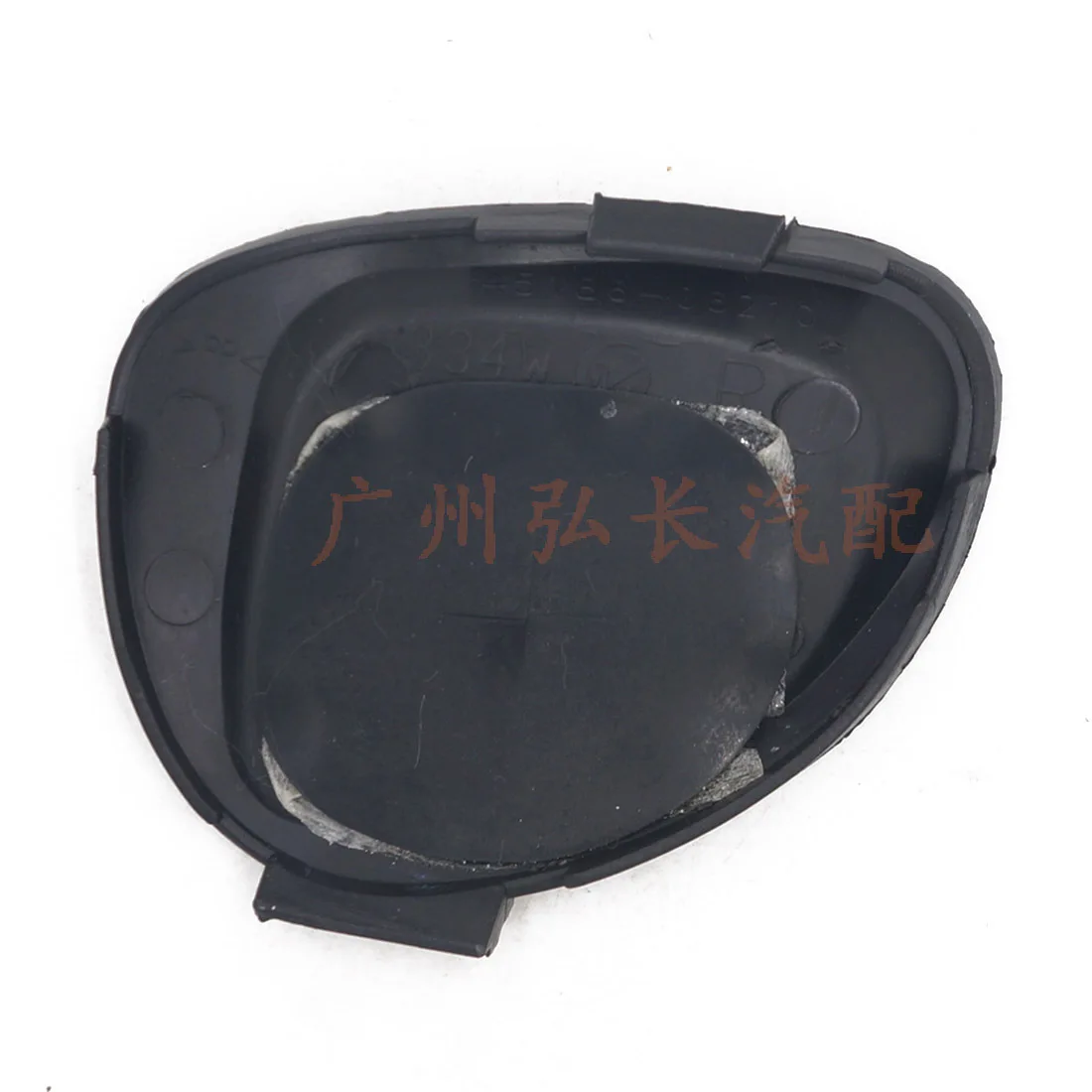 

Suitable for Toyota Camry Steering Wheel under Cover Cap 45186-06210-C0