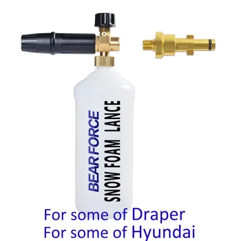 

Snow foam Lance Foam Generator Foam Nozzle Soap Gun Car Clean Foam Wash for Draper Hyundai High Pressure Washer Car Washer
