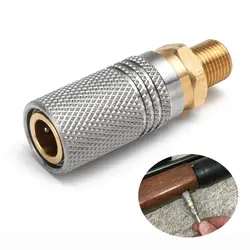 Расширенный PCP Air Charging Quick Release адаптер гнездо 1/8 BSP