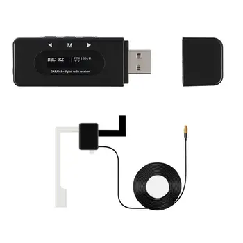 

D10 Universal USB Interface Car DAB Digital Radio Receiver FM Transmitter with Antenna