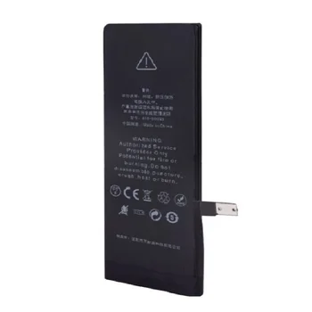 

7 new 0 cycle seal oem high capacity mobile phone battery pack for apple iphone 7 iPhone 7g iphone7 iphone7g batteries lot