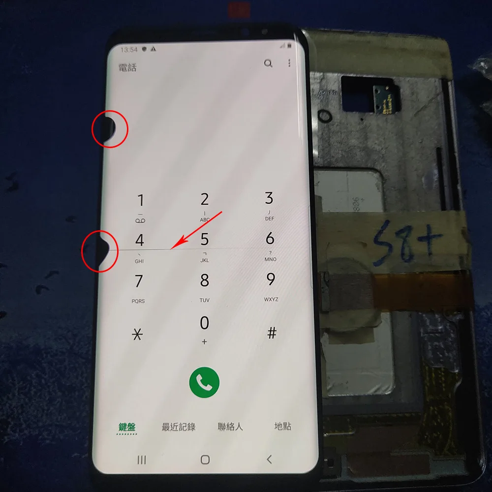 LCD ġ ũ   ,  Ǹ  LCD,   , Ｚ S8 ÷ G955 G955F G955FD