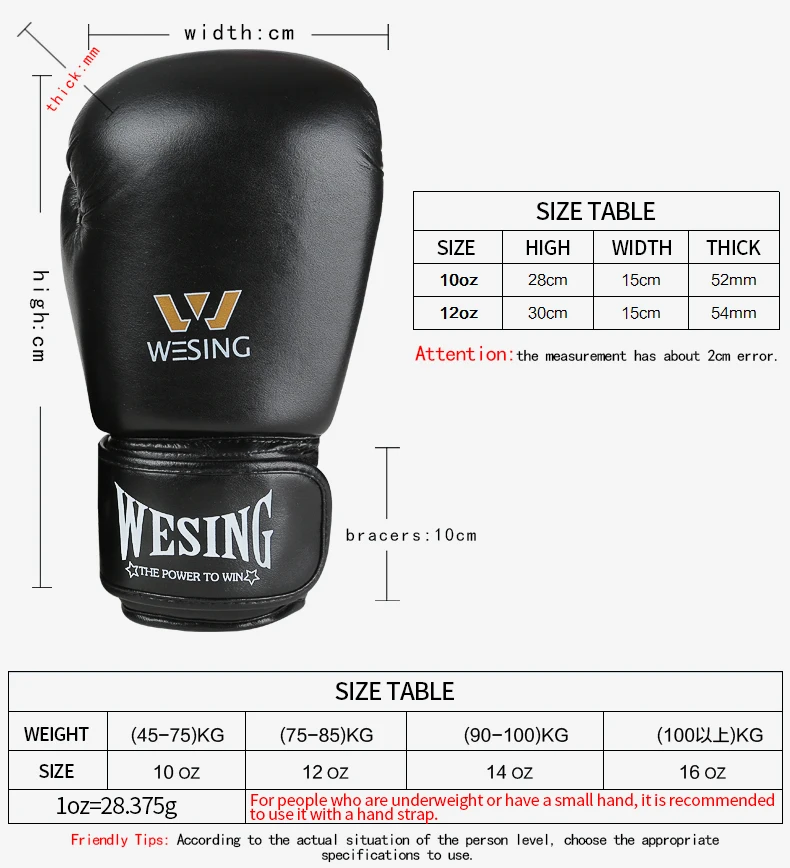 超纤粘扣1111A1A2_04