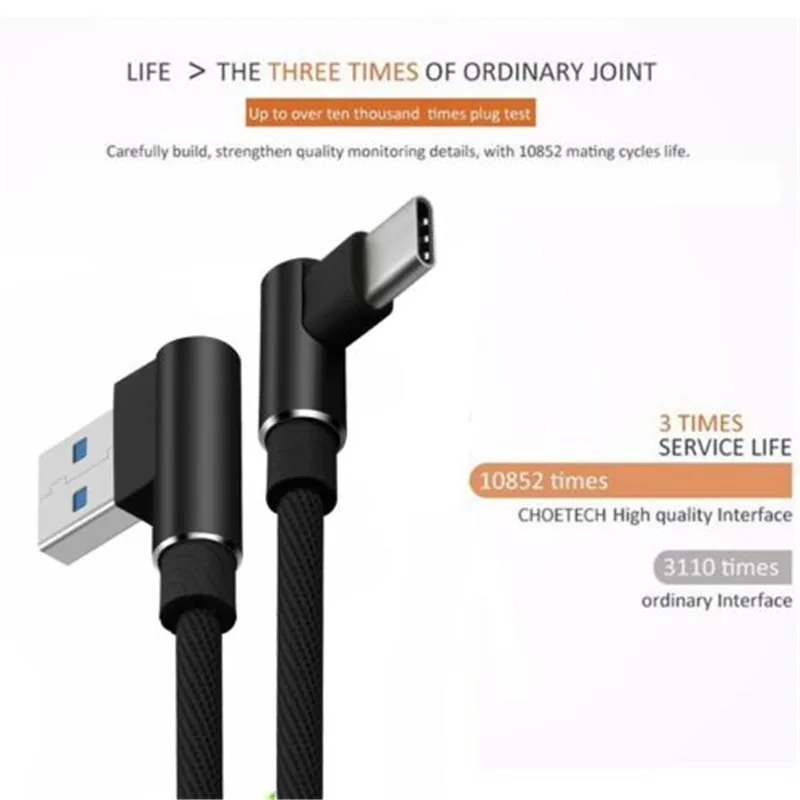 1~ 3 м Плетеный 90 ° Локоть Тип C IOS Micro USB Android кабель для быстрой зарядки