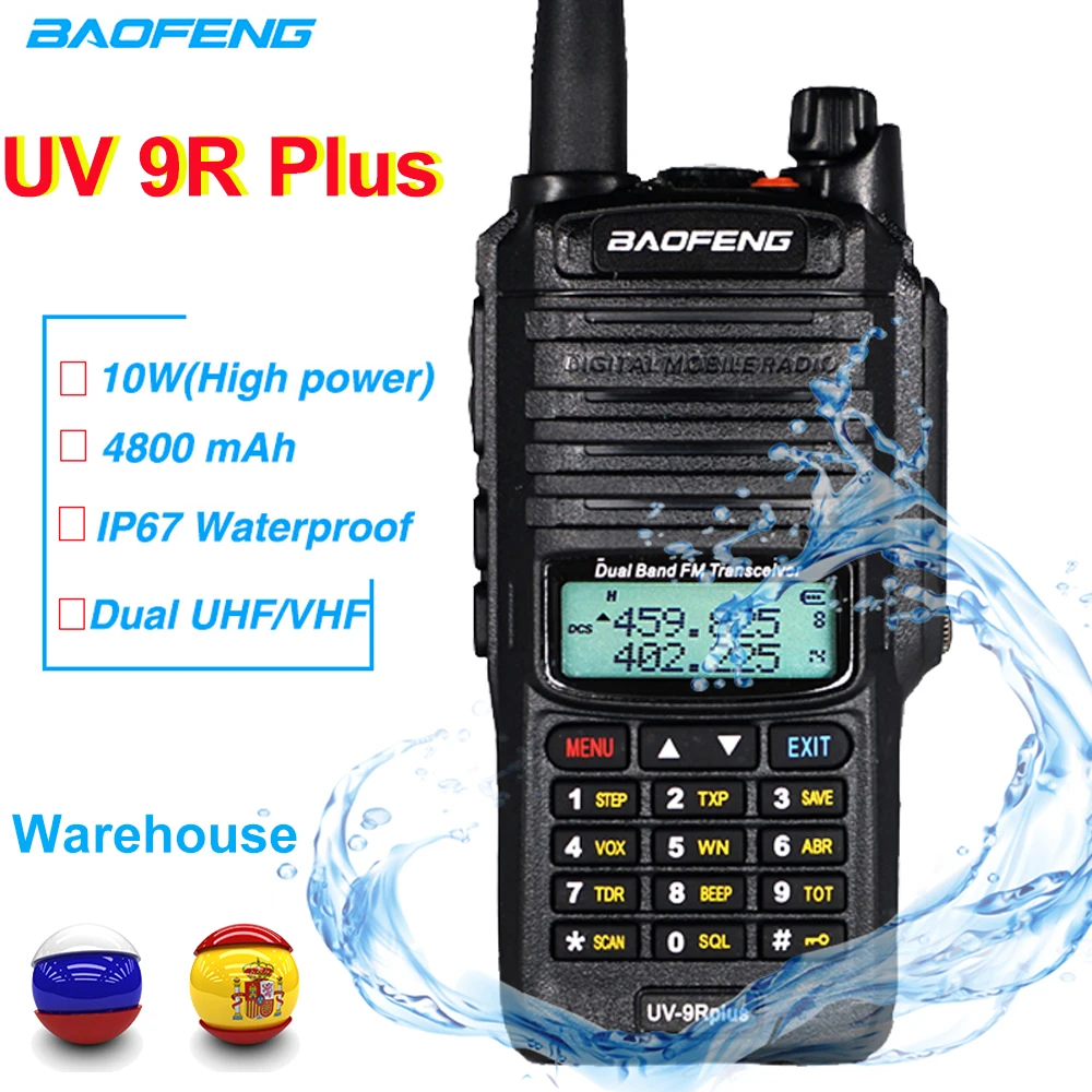 Портативная рация Baofeng UV 9R Plus 10 Вт водонепроницаемая Двухдиапазонная