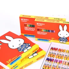 M&G рекламные канцтовары шелковистая серия Miffy 12 цветов Детский карандаш для детского сада цветной карандаш для рисования 90056