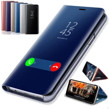 Умный зеркальный флип-чехол для телефона для samsung Galaxy S10E S9 S8 S10 плюс S7 край пленка для экрана с четким изображением A3 A5 A7 J3 J5 J7 A6 A8 PU чехол s