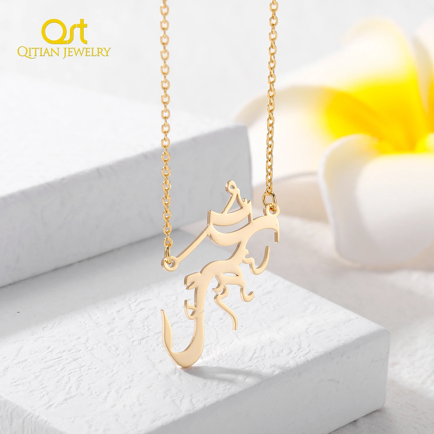 Arabic Calligraphy Name Necklace For 