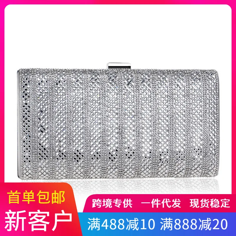 

Cross Border New Style Surplus Power Amazon Foreign Trade Diamond Evening Bag Women's Banquet Formal Dress Evening Clutch Bag