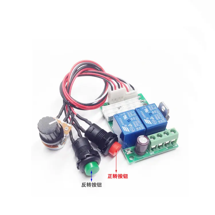 PWM DC 6V 9V 12V 24V 3A контроллер скорости двигателя постоянного тока вперед назад реверсивный переключатель