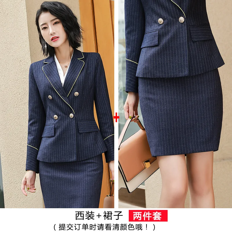 Skirt and suit Деловой Женский комплект брючный костюм высокого качества тонкий длинный рукав полосатый Женский блейзер Профессиональный комбинезон большой размер S-4XL - Цвет: Skirt and suit