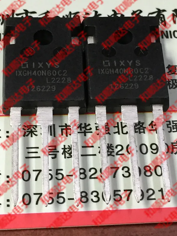 2 шт./IXGH40N60C2-247 600V 75A TO247
