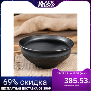 

Deep plate "Black ceramics", 0.5 l