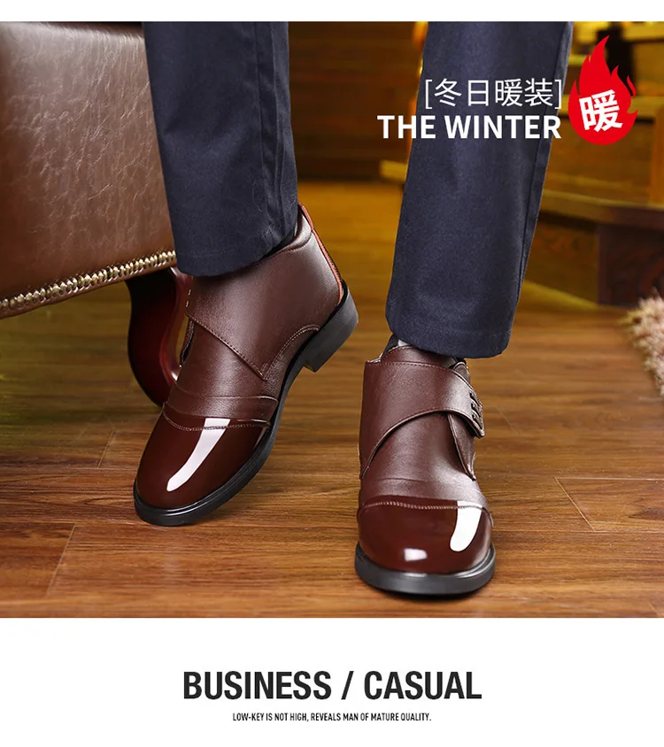 Зимние мужские ботинки из натуральной кожи, высокое качество, толстая шерсть, мужские очень теплые зимние ботинки, оксфорды, мужские Нескользящие хлопковые ботинки