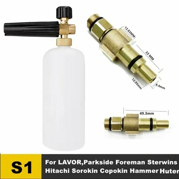 

Car Wash High Pressuer Washer Snow Foam Lance W/ Male Thread Adaptors Saves Water Eco-friendly