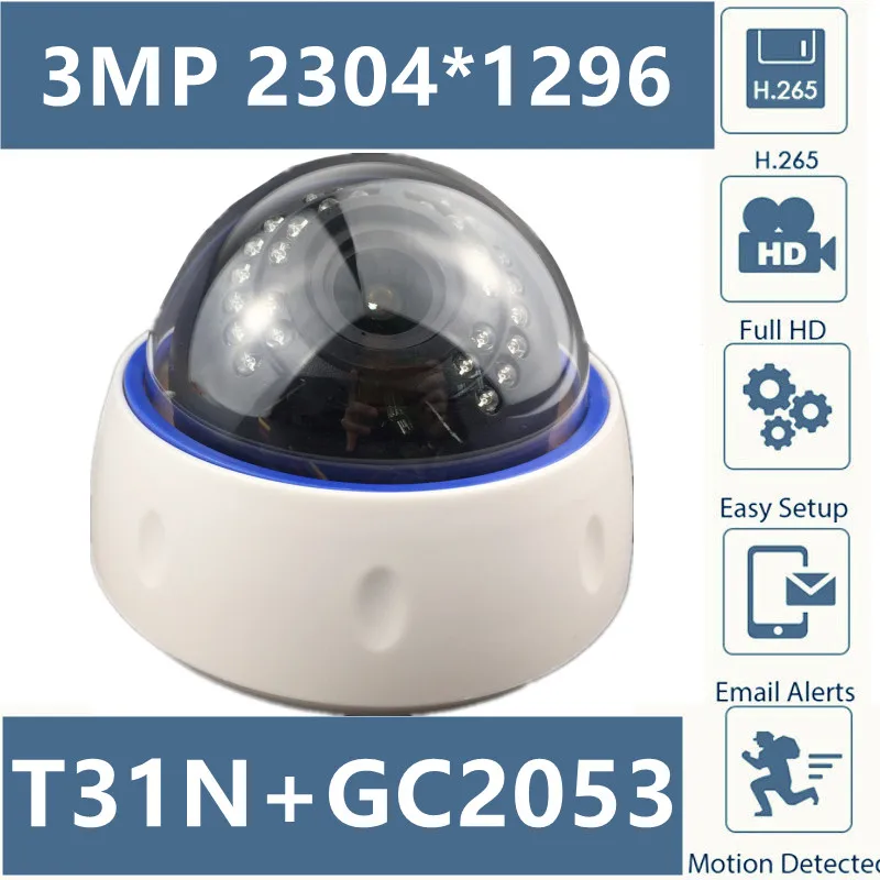 3MP IP потолочная купольная камера 2 8-12 мм объектив с ручным зумом T31N + GC2053 2304*1296 H.265