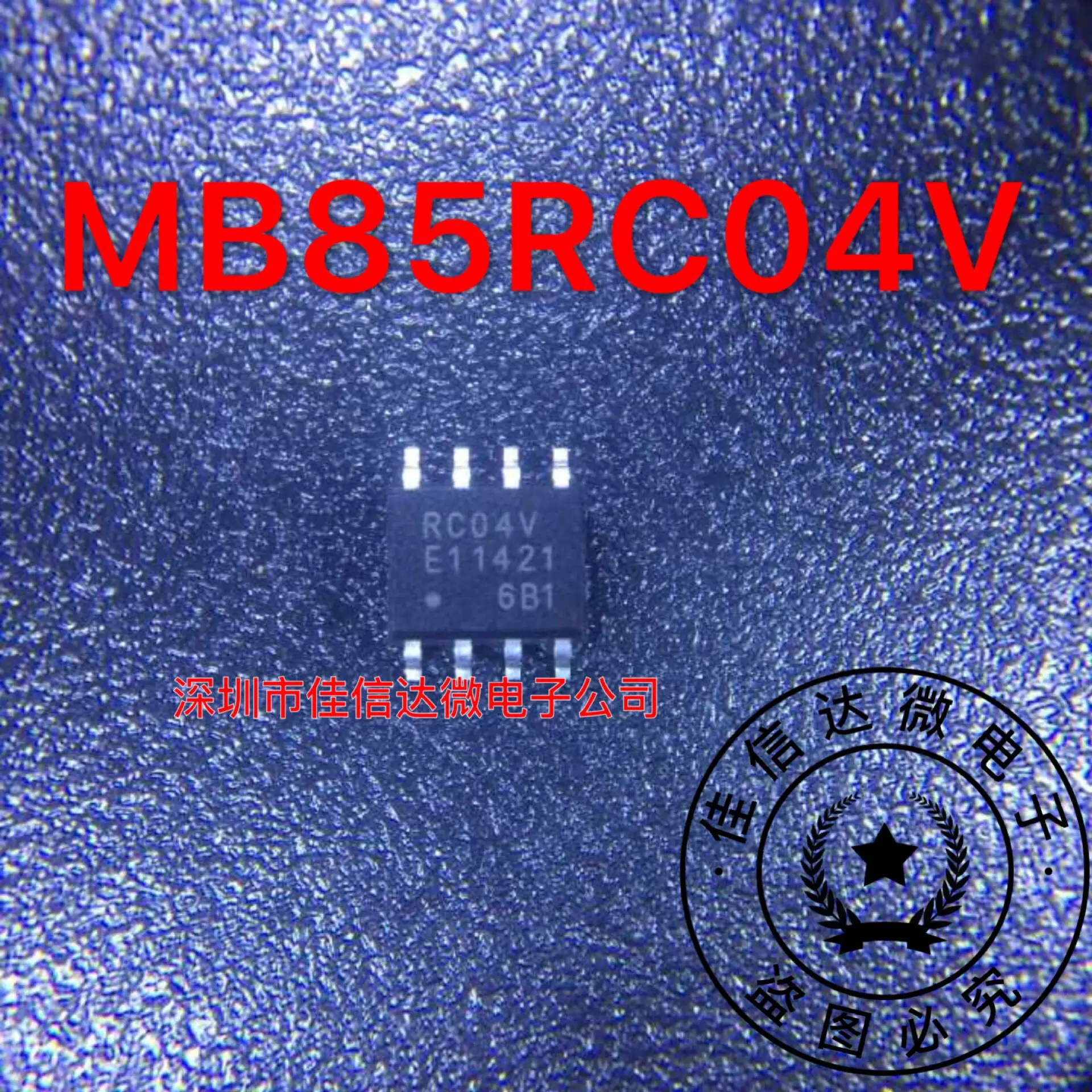 

10pcs/lot MB85RC04V :RC04V MB85RC04VPNF-G-JNERE1
