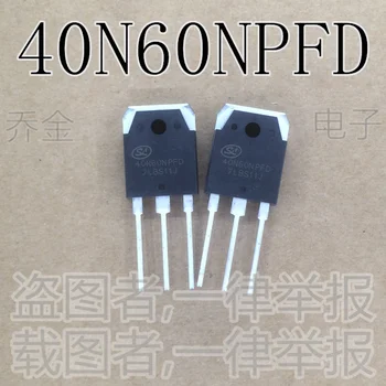

85pcs 100% New and original 25U20 OR K40b65h2aORY90-SS-124DM-JOR40n60npfdORGBJ3510OR CS17-F2GA103MYVSA