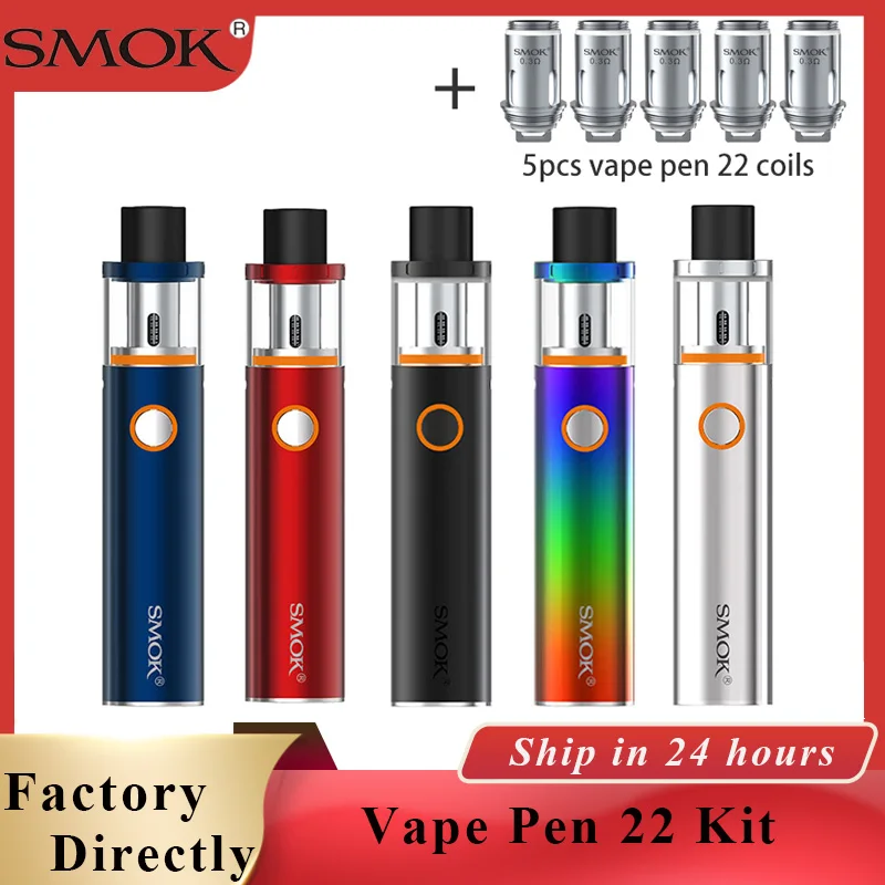 Электронных сигарет SMOK Vape ручка 22 комплект с 5 шт 0.3ohm vape катушки встроенный 1650 мА/ч