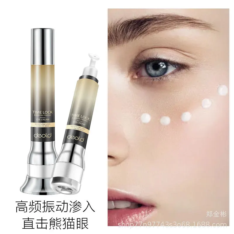 

Deold Electric Eye Cream Vibration Massage Eye Cream Anti-wrinkle Eye Cream Genuine Product Vibration Massage Source Processing