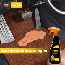 500 мл молниеносный пятновыводитель для чистки внутренней ткани