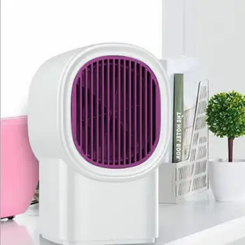 

Desktop Heating Fan Rapid Heating Office Intelligent Constant Temperature Small Convenient Heater Air Heater