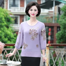 Весна Осень женская шифоновая Футболка с рукавами Новая мода мама тонкие трикотажные топы, пуловеры рубашка с цветами