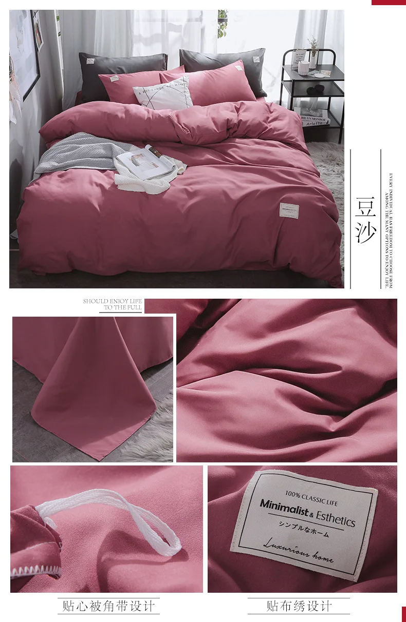 European Bedding Set White Grey Warm Comfort Quilt Brushed Fabric Simplicity Solid Color 4pcs King Queen Size  Autumn & Winter