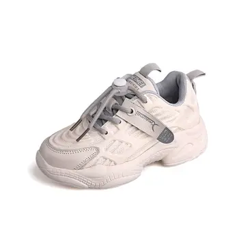 

Children's Sports Shoes Kids White Autumn Comfortable Breathable Running Shoes Boy Girl Student Lace Up Platform Basketball Shoe