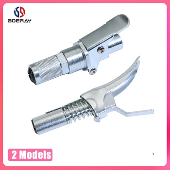 

2pcs Boeray Silver Hydraulic Self Lock Grease Gun Zerk Coupler 10000 PSI 1/8" NPT Single and Double