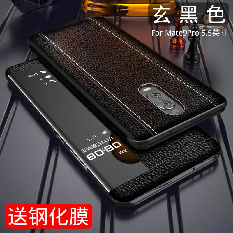 Чехол-книжка из натуральной кожи для huawei MATE 20 PRO, mate 20 x, P20 PRO, mate 10 pro, mate 9 pro, роскошный первый слой из воловьей кожи - Цвет: mate9pro black