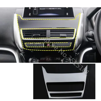 

For Mitsubishi Eclipse Cross 2017 2018 2019 2020 Car Navigation Map GPS Trim Dashboard Meter Instrument Panel Gauge Frame