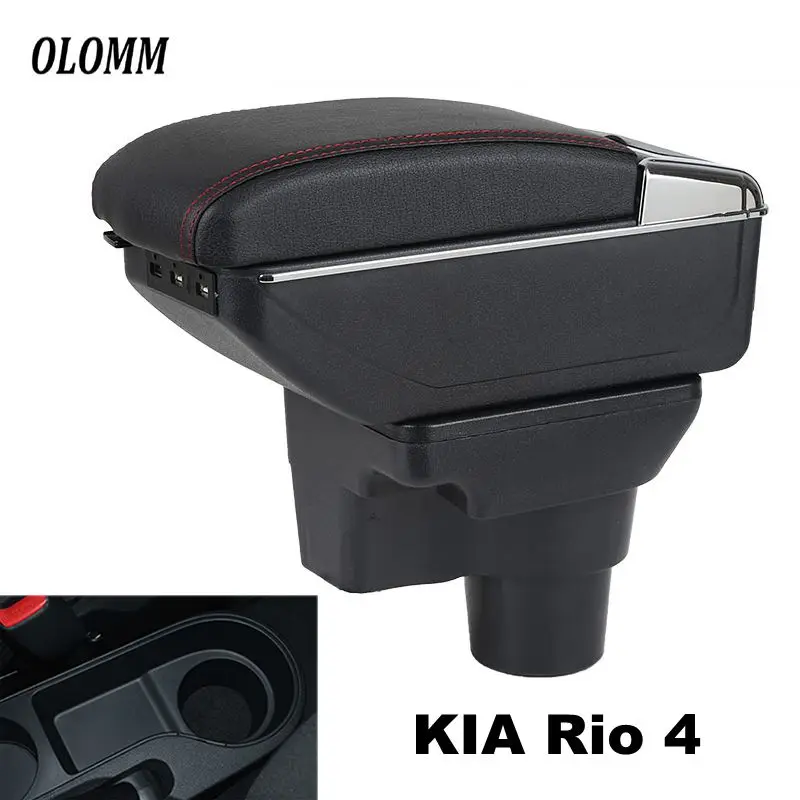 Для KIA Rio 4 2017-2018 подлокотник коробка центральный магазин содержание коробка для хранения с держатель стакана, пепельница аксессуары