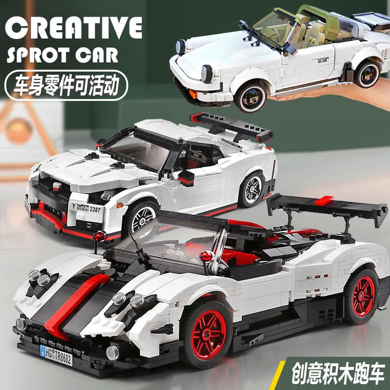 Moc Technic игрушечные машинки 882 шт. белый Тарга Спортивная Скорость Модель автомобиля игрушки Дети Рождественский подарок строительные блоки наборы кирпичей