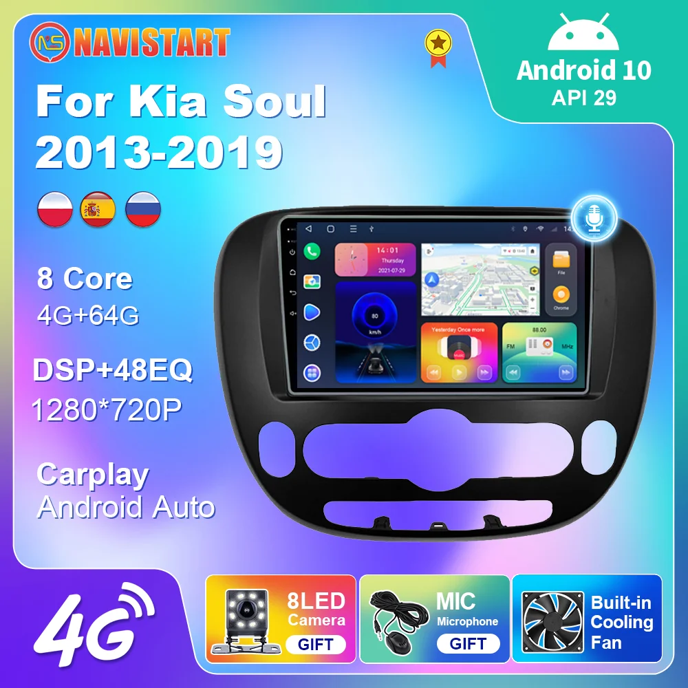 Автомагнитола для Kia Soul 2013-2019 Android 10 мультимедийный плеер 4G Wi-Fi DSP BT Carplay USB стерео 2